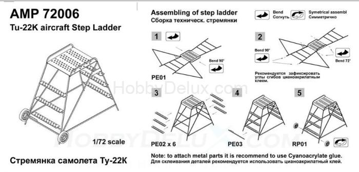 Техническая стремянка самолета Ту-22К AMP72006