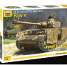 1/72 Немецкий средний танк Т-IV H ZV5017