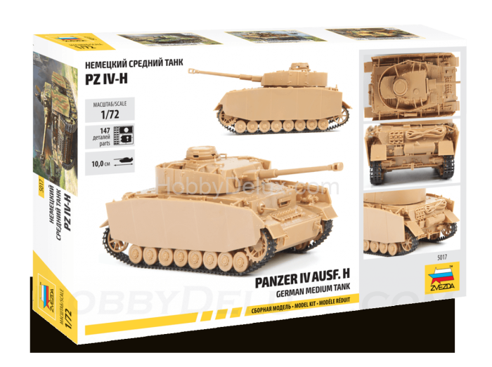 1/72 Немецкий средний танк Т-IV H ZV5017
