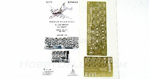 Ан-225 "Мрия" экстерьер (Звезда) МД144224