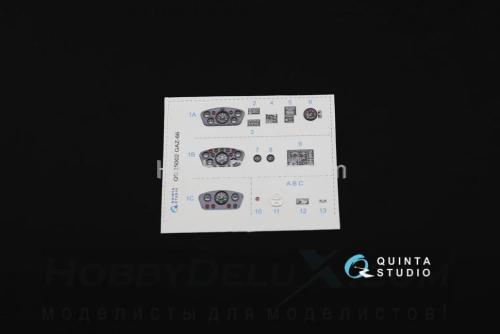 3D Декаль интерьера кабины для семейства ГAЗ-66 (для любых моделей)