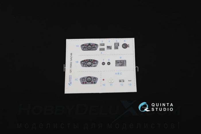 3D Декаль интерьера кабины для семейства ГAЗ-66 (для любых моделей) QD35002