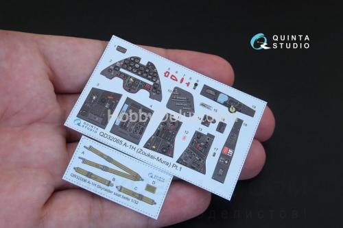 3D Декаль интерьера кабины A-1H Skyraider для модели ZM SWS