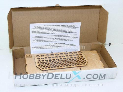 Модуль-органайзер под кисточки и инструмент