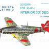 3D Декаль интерьера кабины Ki-61-I для модели Hasegawa QD32066