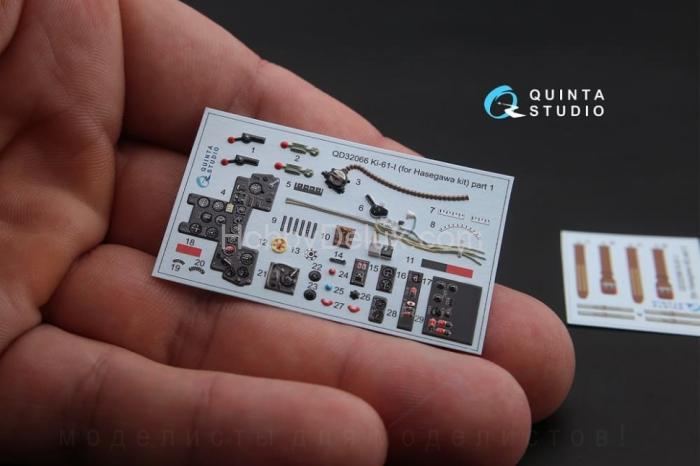 3D Декаль интерьера кабины Ki-61-I для модели Hasegawa QD32066