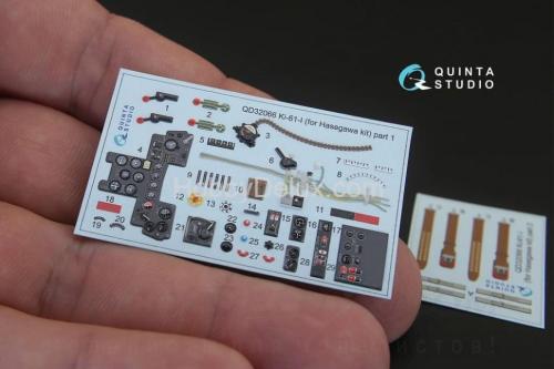 3D Декаль интерьера кабины Ki-61-I для модели Hasegawa