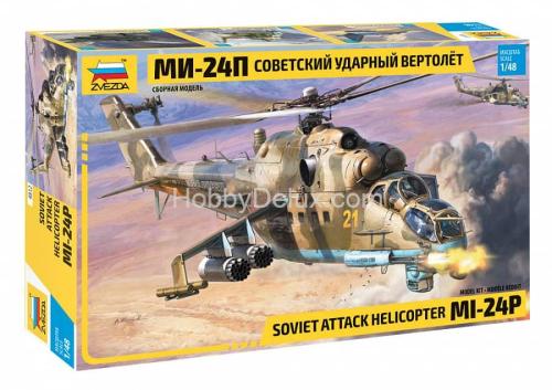 Советский ударный вертолет Ми-24П
