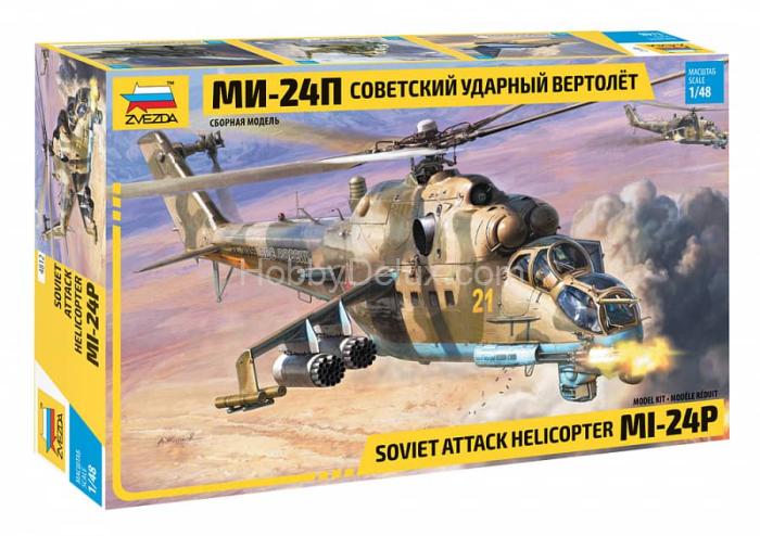 Советский ударный вертолет Ми-24П ZV4812