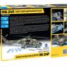 Советский ударный вертолет Ми-24П ZV4812