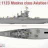 TAKOM TK6019 1:350 Проект 1123 Авианосный крейсер класса «Москва»