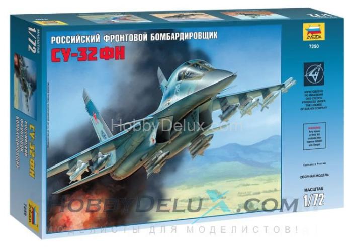 Самолет Су-32ФН ZV7250