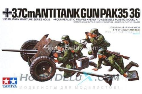Немецкая противотанковая пушка 37mm