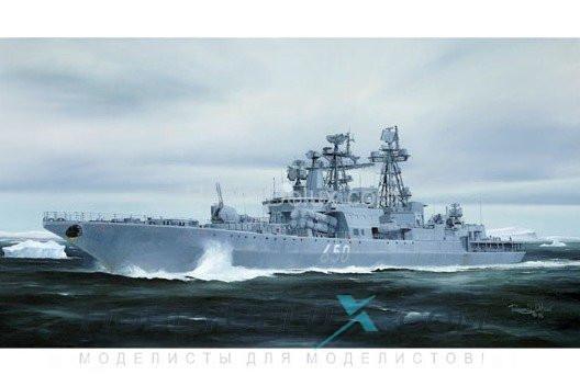 Российский БПК "Адмирал Чабаненко" класс "Удалой" II TR04531