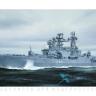 Российский БПК "Адмирал Чабаненко" класс "Удалой" II TR04531
