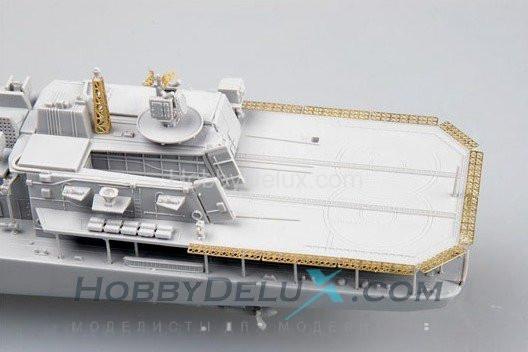 Российский БПК "Адмирал Чабаненко" класс "Удалой" II TR04531