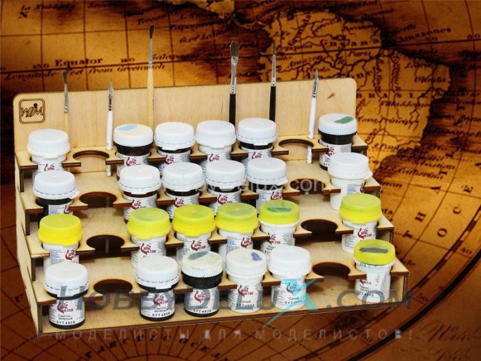 Модуль-органайзер под краску 30 мм. MWP-0010-19