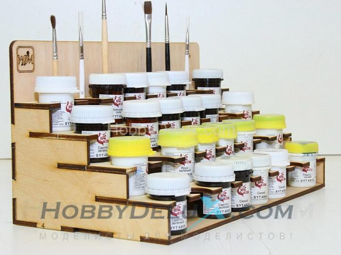 Модуль-органайзер под краску 30 мм. MWP-0010-19