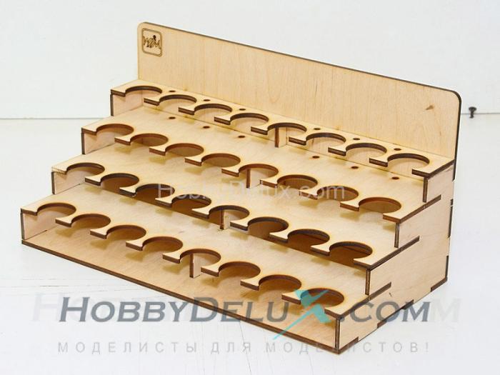 Модуль-органайзер под краску 30 мм. MWP-0010-19