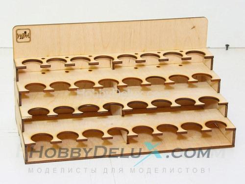 Модуль-органайзер под краску 30 мм.