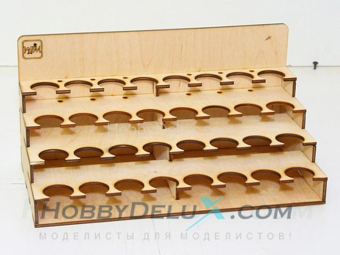 Модуль-органайзер под краску 30 мм. MWP-0010-19