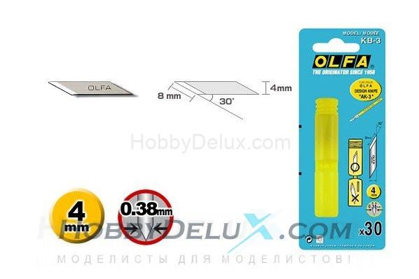 Лезвия для ножа Olfa AK-3 - OLFA KB-3 OL-KB-3