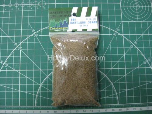 Имитация земли мелкая