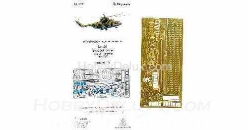 Ми-26 грузовой отсек (Звезда)