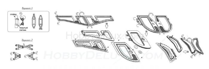 Щитки шасси самолета Як-3 GON48133
