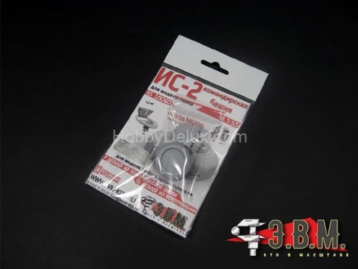 ИС-2 командирская башенка (Завод №200) выпуска март-декабрь 1944г 1/35 RS35060