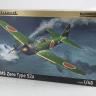 Eduard 82216 1:48 Mitsubishi A6M5 Zero Type 52a ProfiPACK Edition
