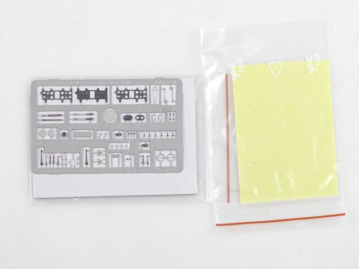 Eduard 82216 1:48 Mitsubishi A6M5 Zero Type 52a ProfiPACK Edition