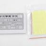 Eduard 82216 1:48 Mitsubishi A6M5 Zero Type 52a ProfiPACK Edition