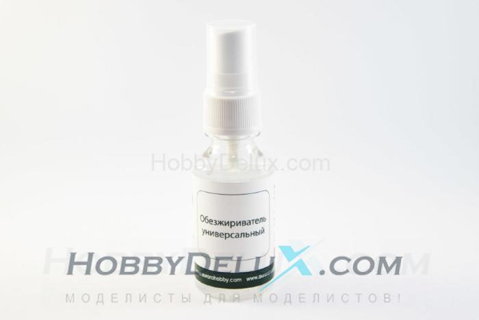 Обезжириватель универсальный, 30 мл с распылителем AH2012