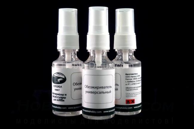 Обезжириватель универсальный, 30 мл с распылителем AH2012