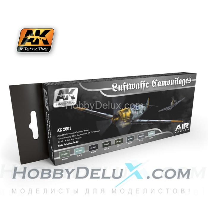 AK-2001 LUFTWAFFE CAMOUFLAGES (AIR SERIES) (набор 8 красок) AK-2001