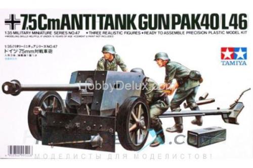 Немецкая пушка 75mm PAK-40