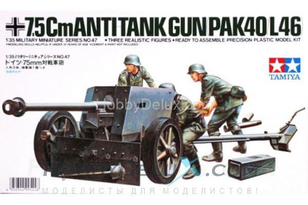 Немецкая пушка 75mm PAK-40 35047