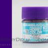 Краска акриловая Hobby Color - H039 Gloss Purple H39