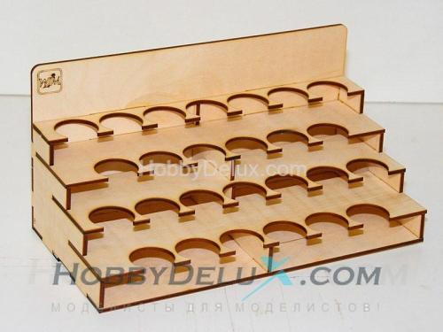 Модуль-органайзер под краску 36 мм.