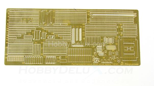 Набор фототравления для Т-90МС. Противокумулятивные экраны МД035306