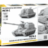 Российская 152-мм гаубица МСТА-С ZV5045