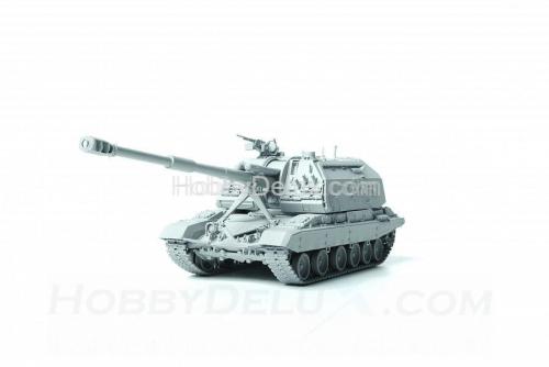 Российская 152-мм гаубица МСТА-С