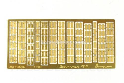 Двери судов РИФ