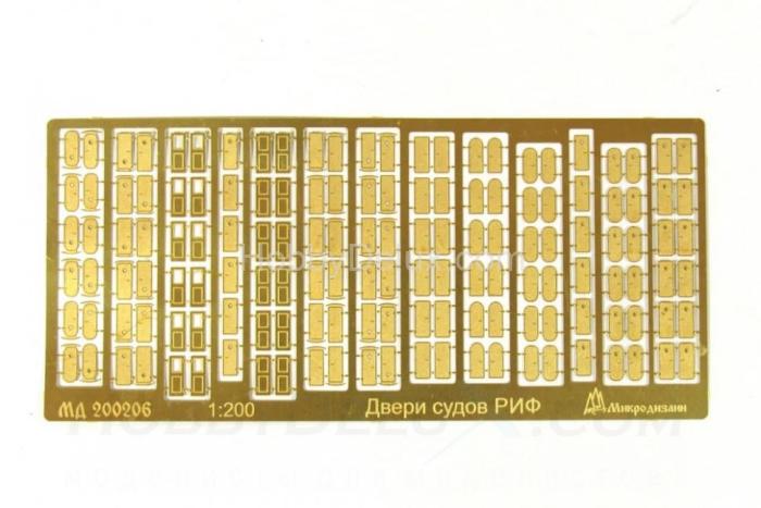 Двери судов РИФ МД200206