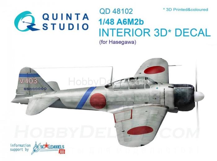 3D Декаль интерьера кабины A6M2 для модели Hasegawa QD48102