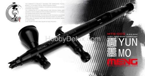 Аэрограф Meng YUN MO 0.2/0.3mm HIGH PRECISION