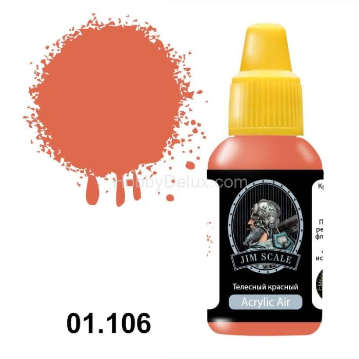 Акриловая краска Jim Scale - Телесный красный 01.106