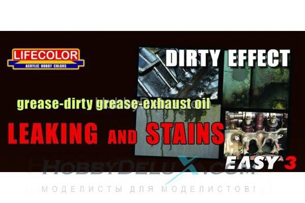 Набор красок Life Color -  EASY3 Leaking and stains 3 semi-trasparent colours MS05