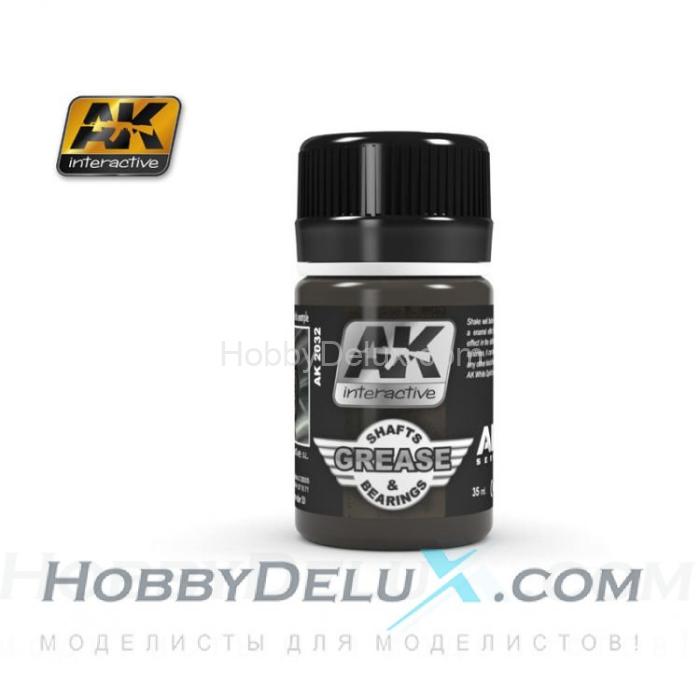 GREASE SHAFTS & BEARINGS AK-2032